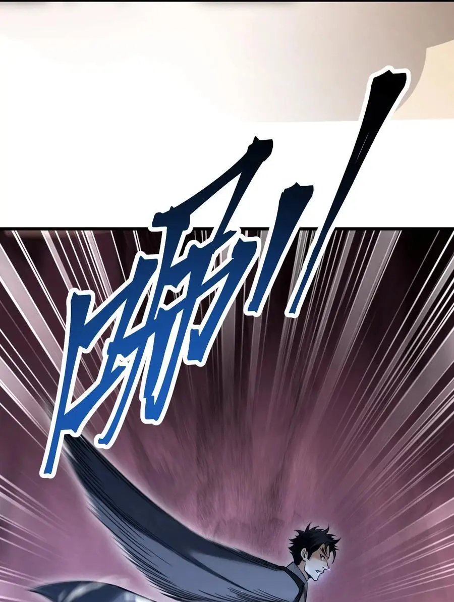 123 凶神恶煞23
