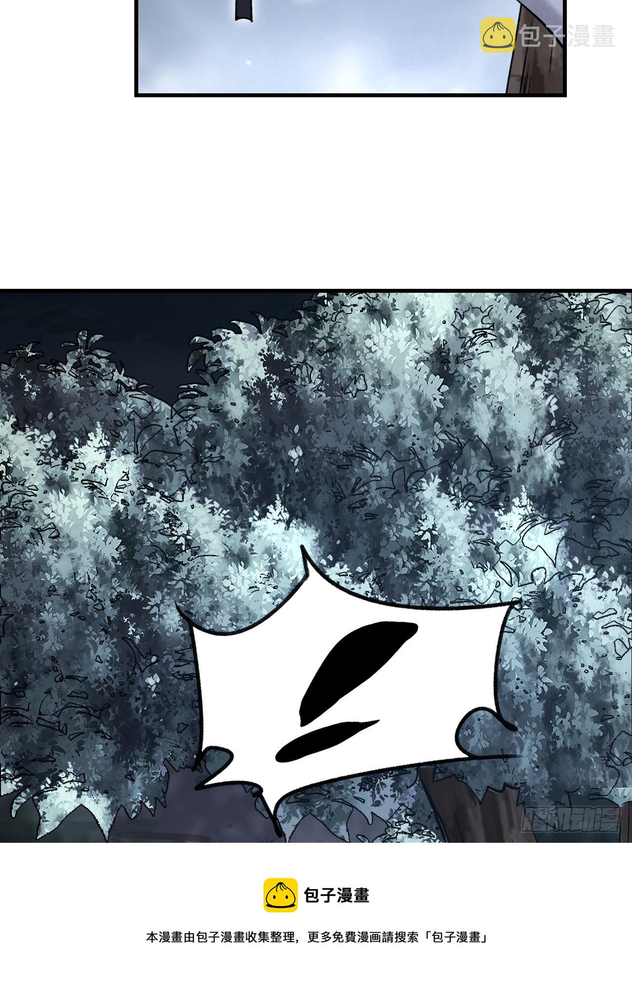 第83话 不愿做佛49