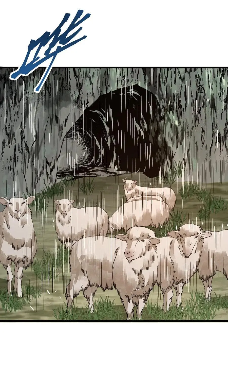 129 雨夜22