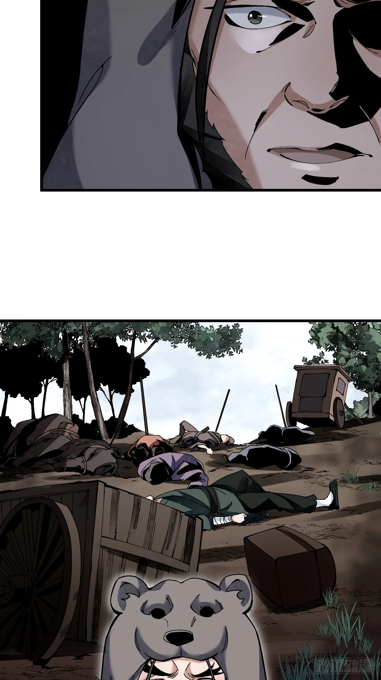 第102话 豺狼4