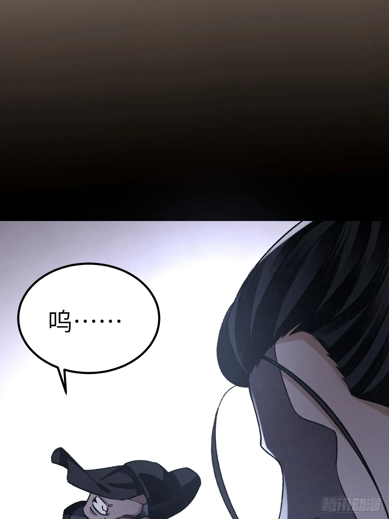 第97话 红眼鸦49