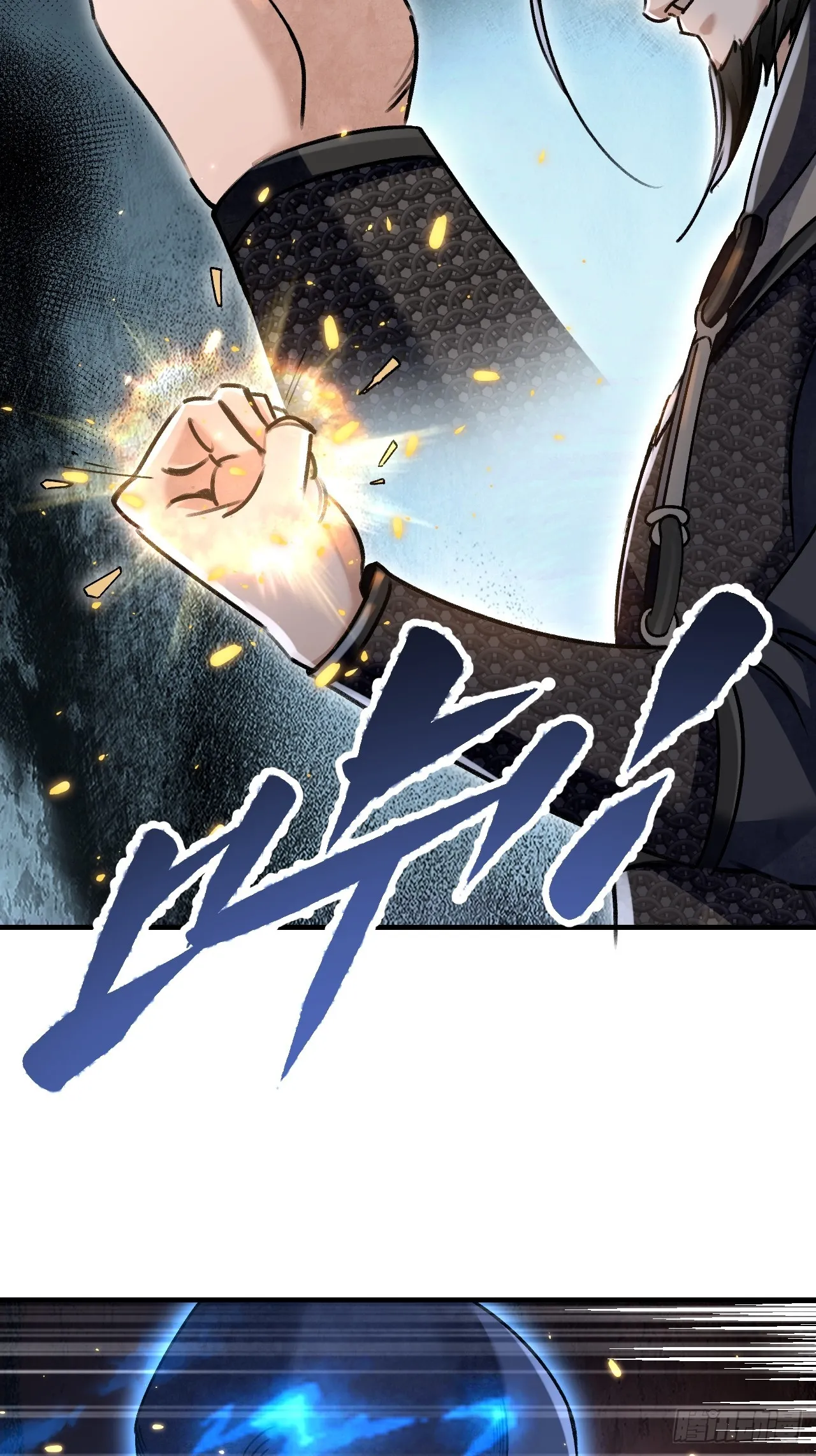第101话 三息足矣6