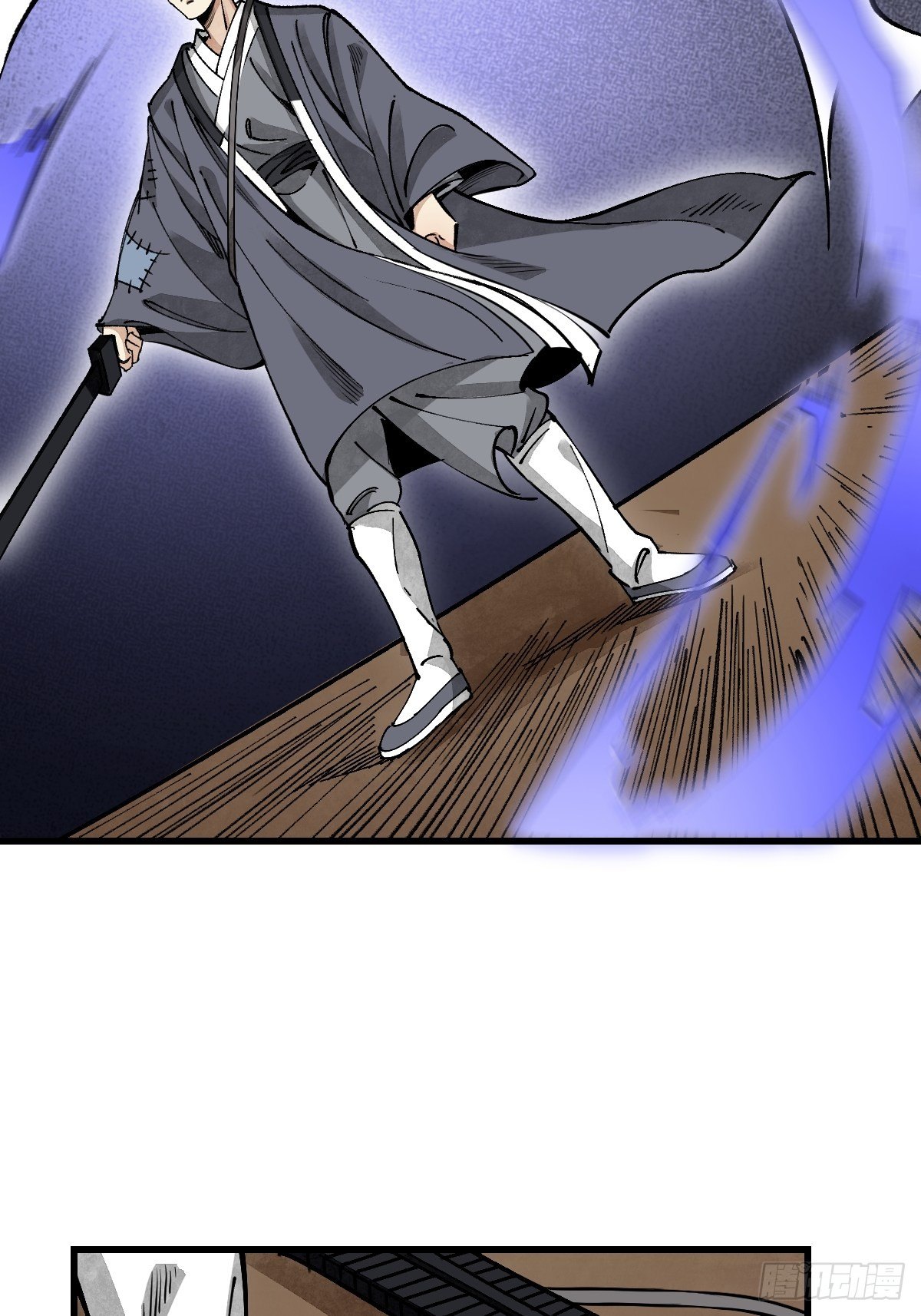 第38话 让你吃点苦头7