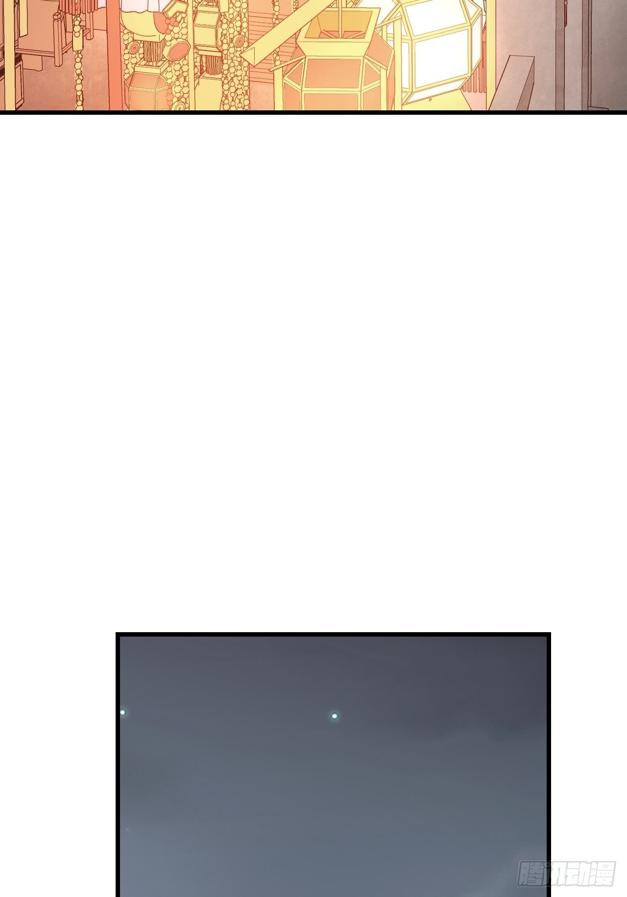 第48话 灯会23