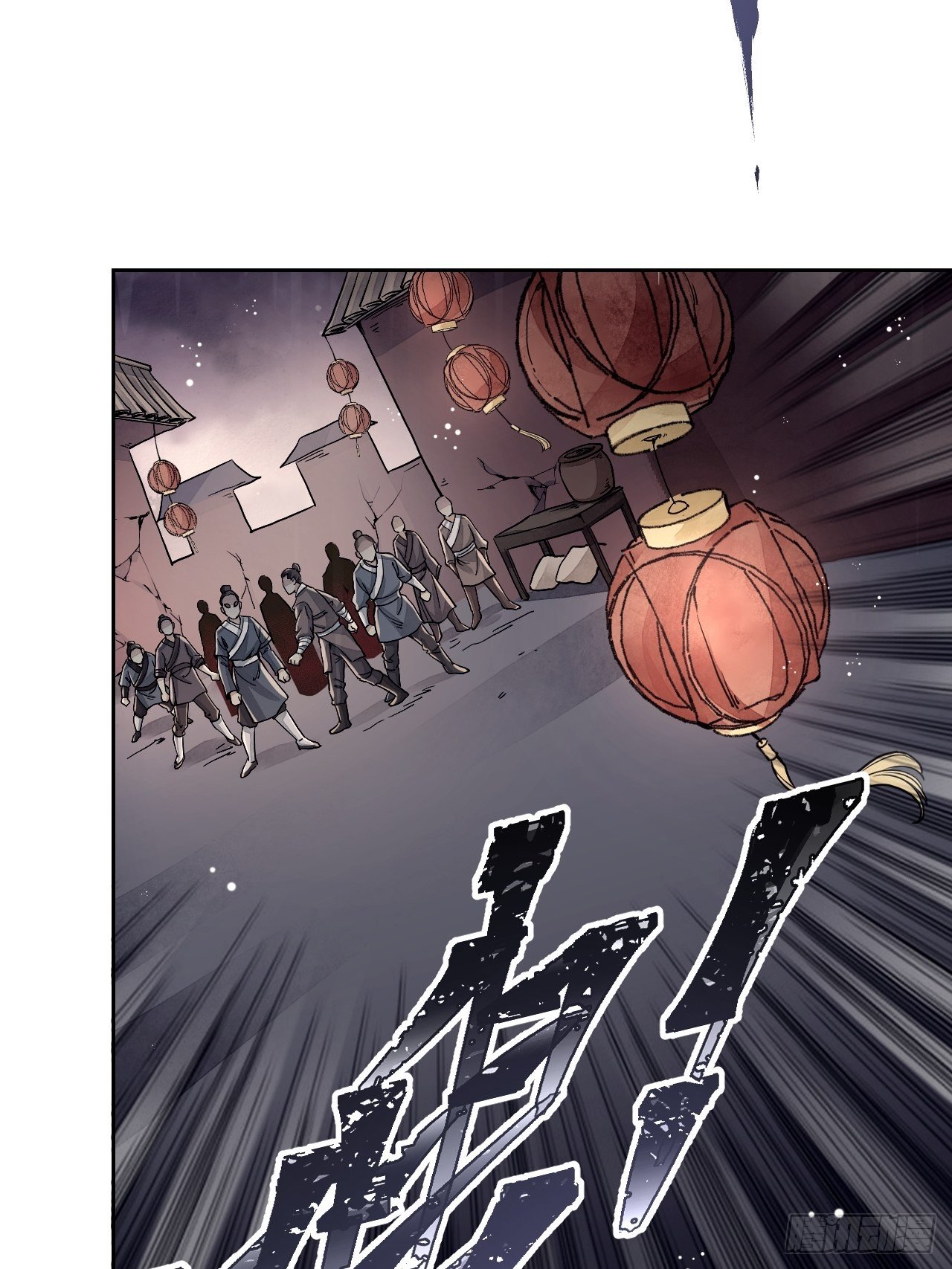 第3话 老道18