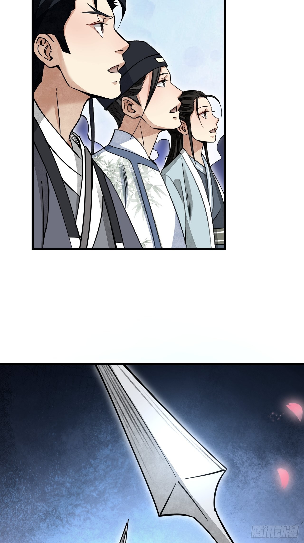 第51话 剑器舞浑脱16