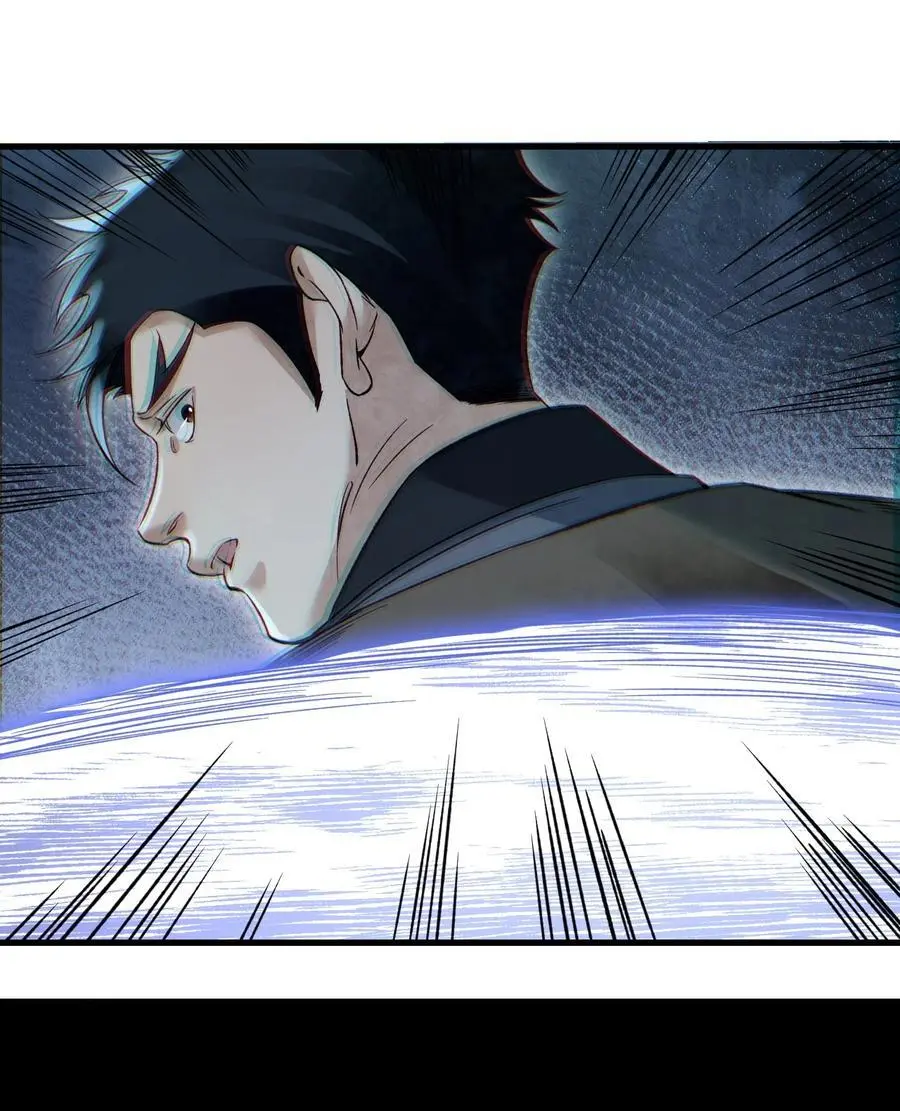 129 雨夜34