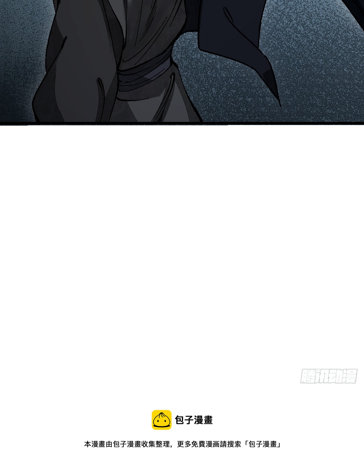 第49话 猛虎10