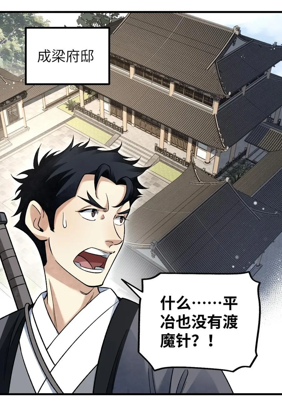 131 兄弟23