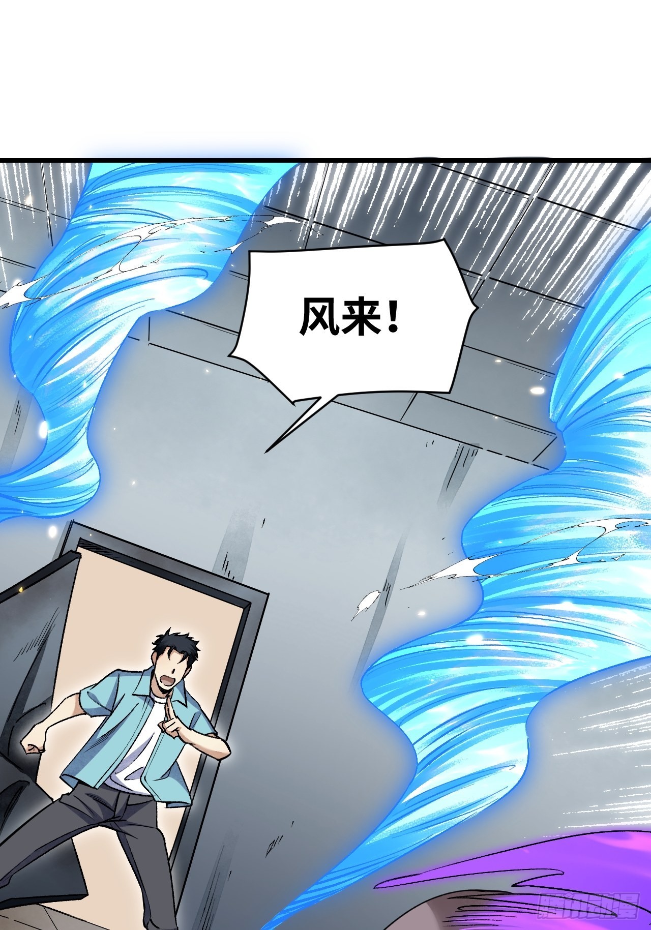 第73话 新的受害者46