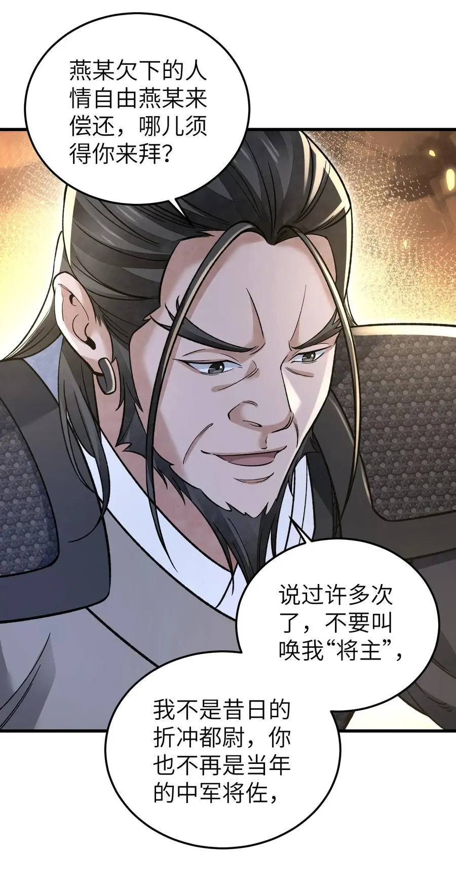 131 兄弟21