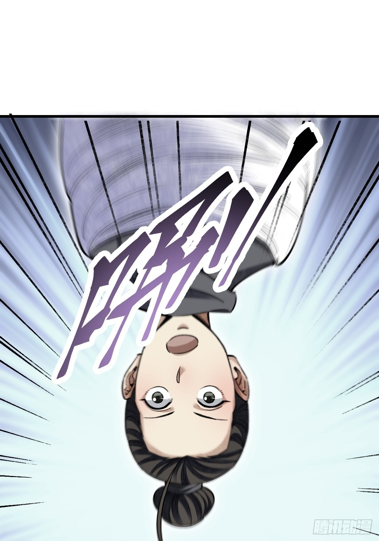 第66话 赶着投胎48