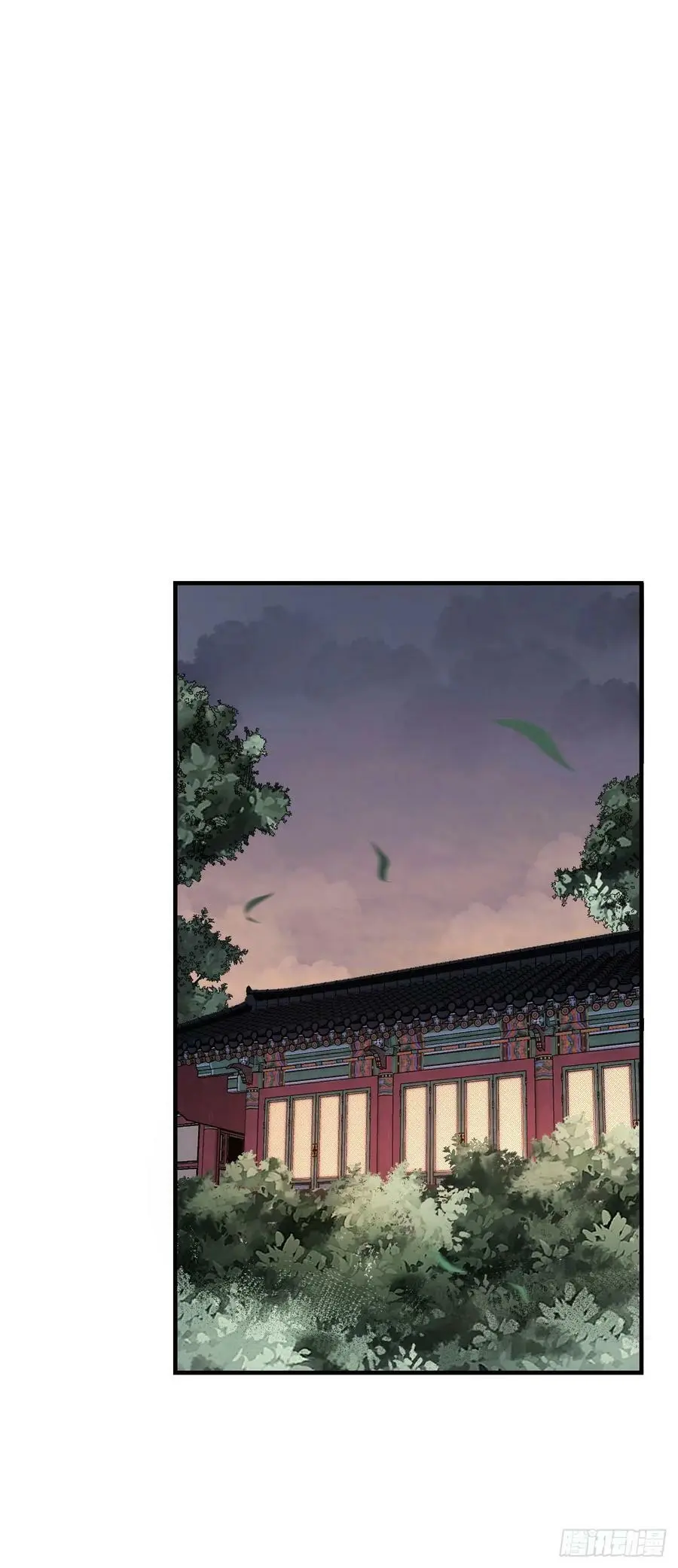 第110话 若有灵智呢？5