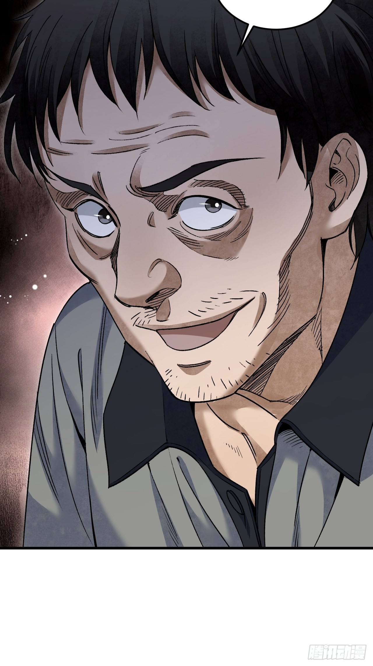 第75话 白修业4