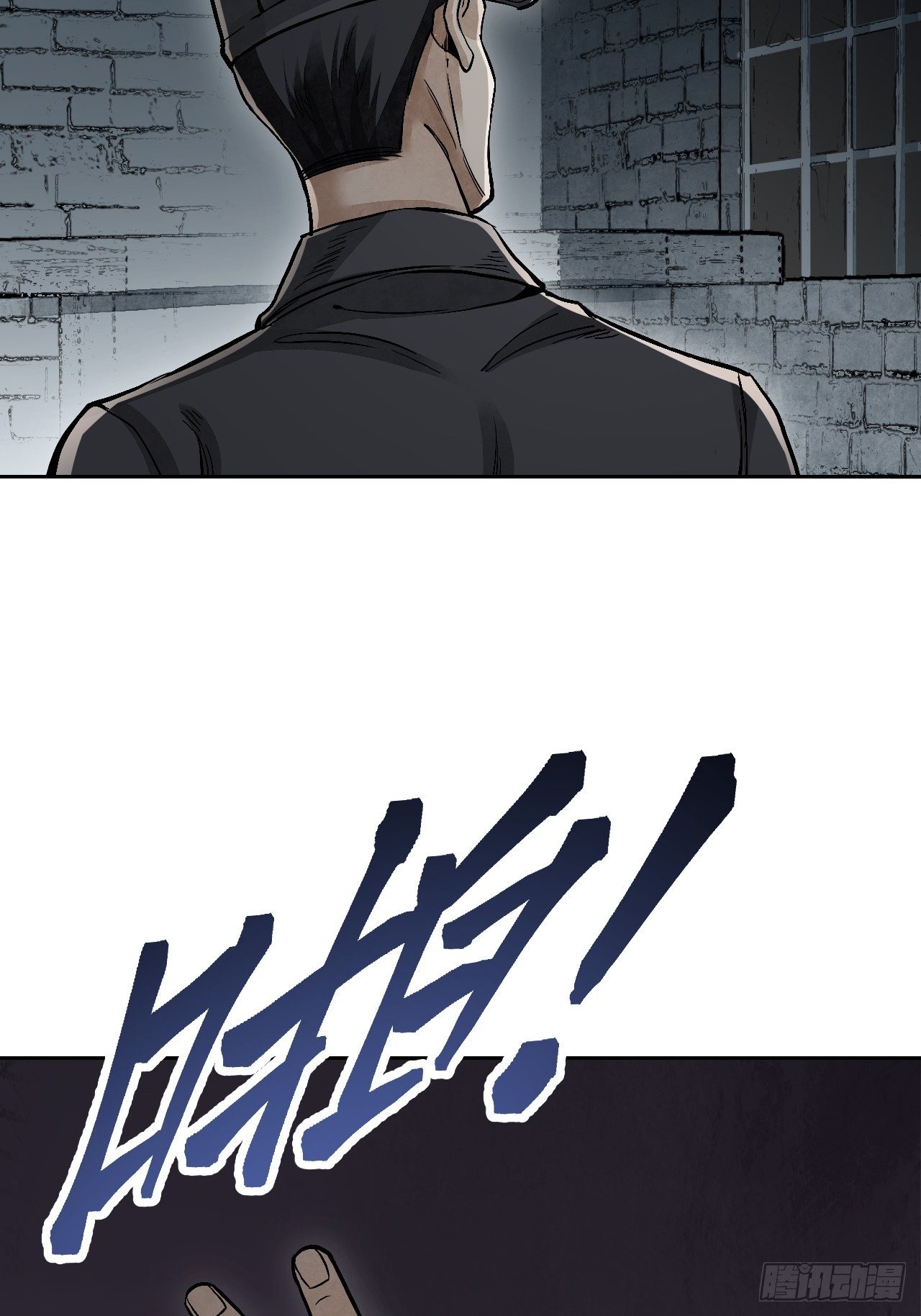 第18话 鬼脸42