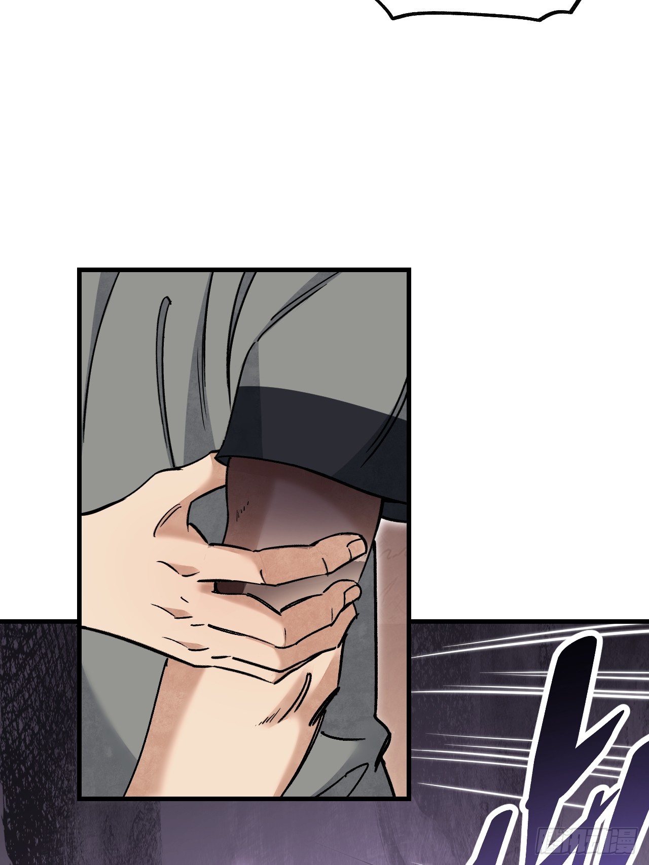 第78话 冤魂9