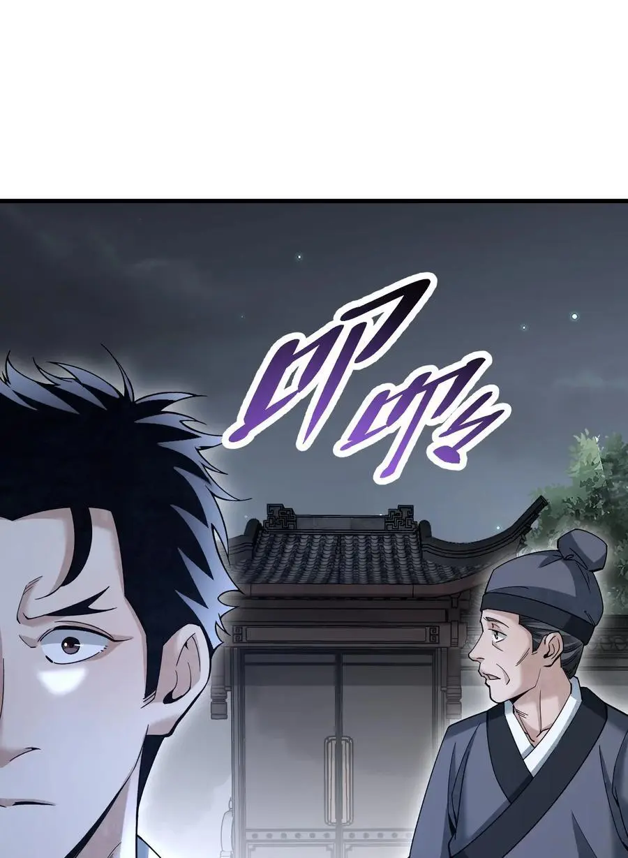 115 赏脸否？20