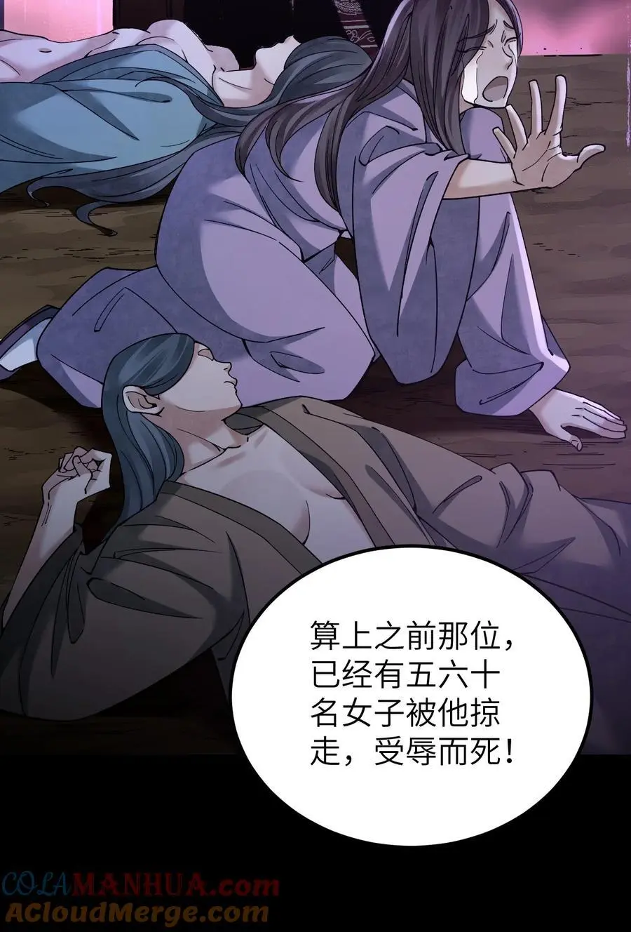 115 赏脸否？18