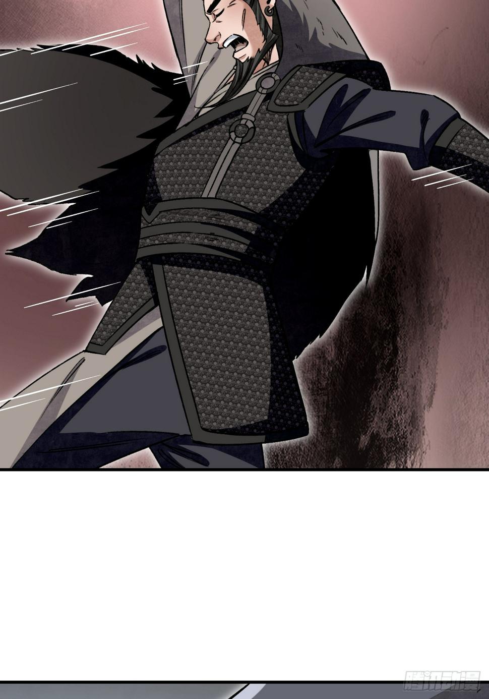 第94话 和尚？道士？44