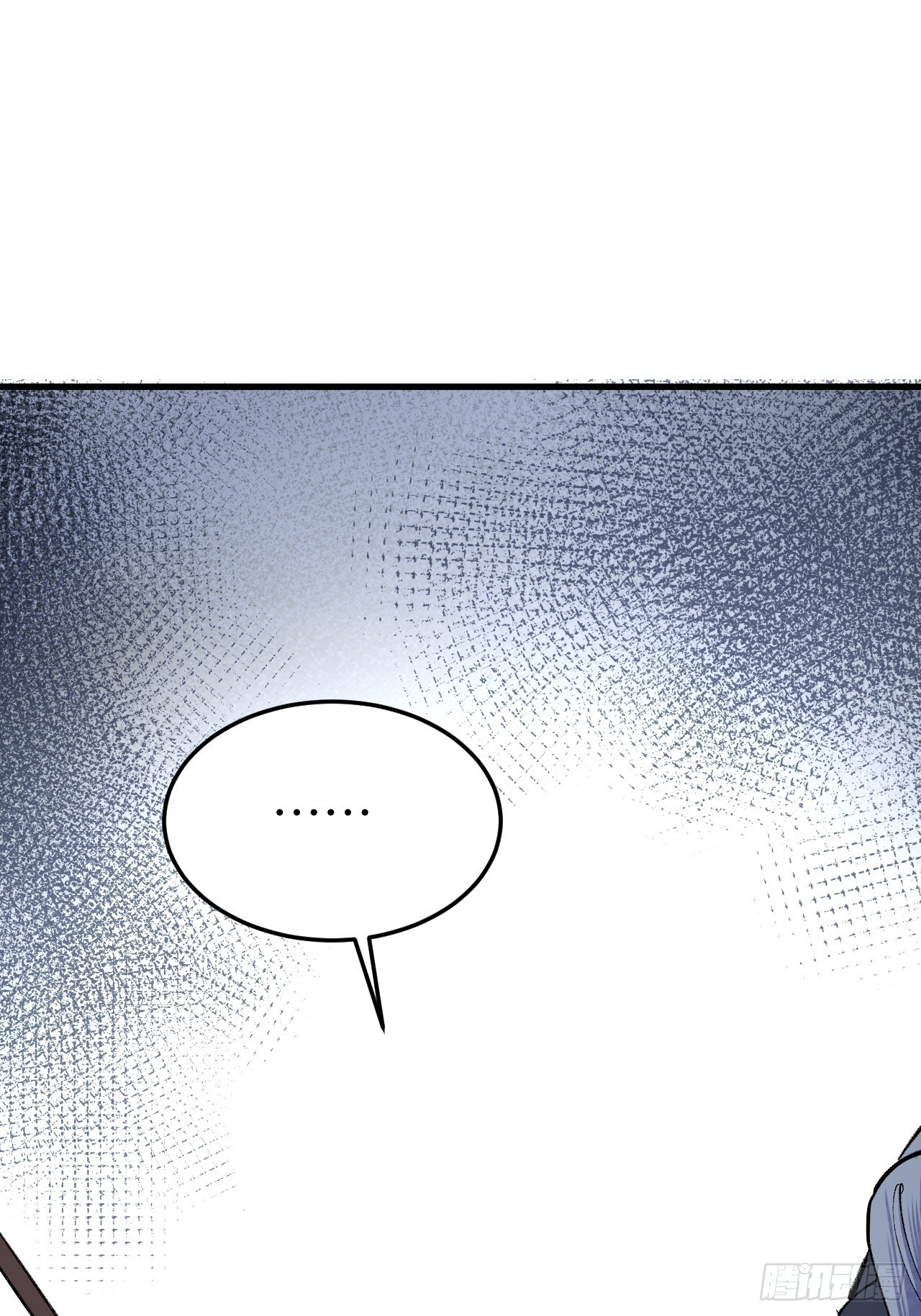 第66话 赶着投胎53