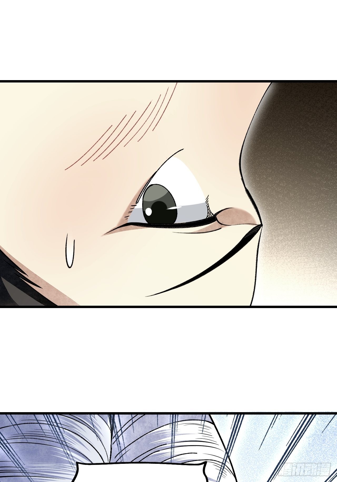 第66话 赶着投胎10
