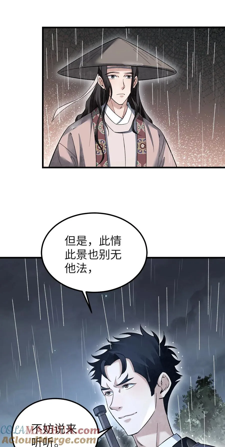 134 为什么？！10