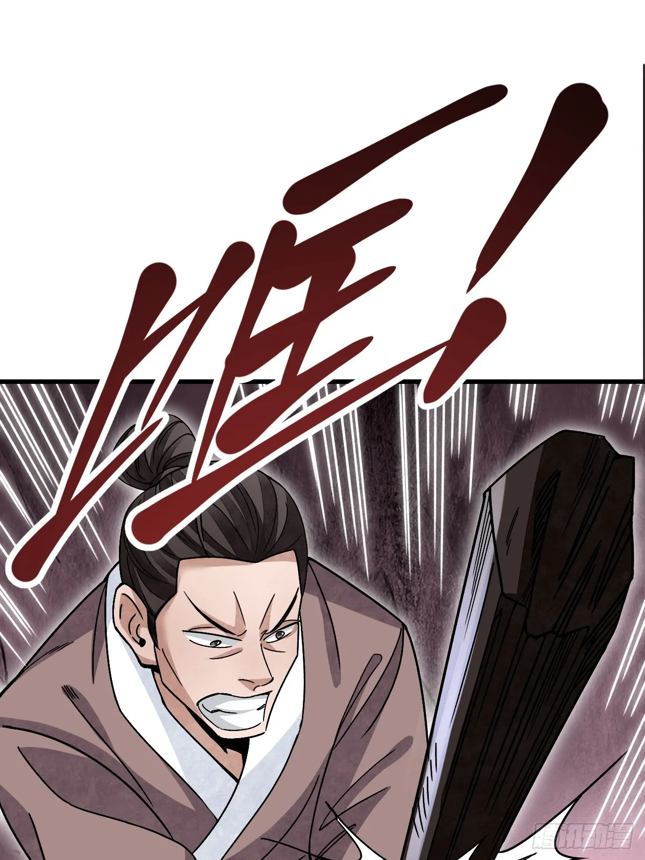 第102话 豺狼58