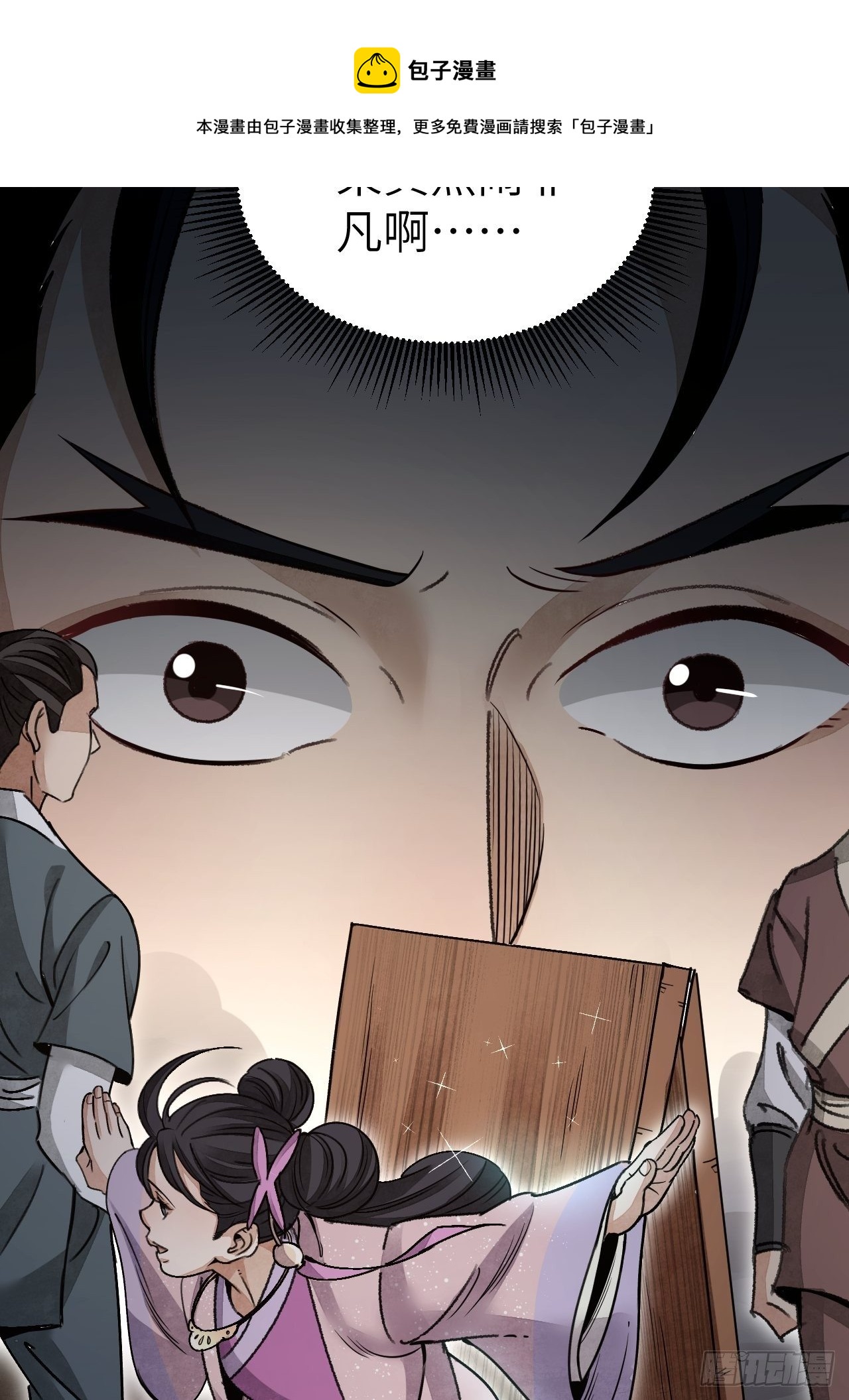 第47话 期望40