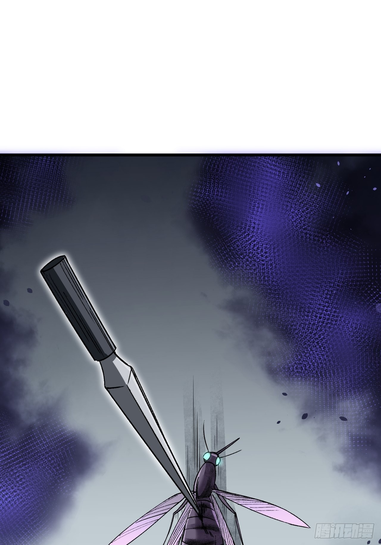 第74话 石头9
