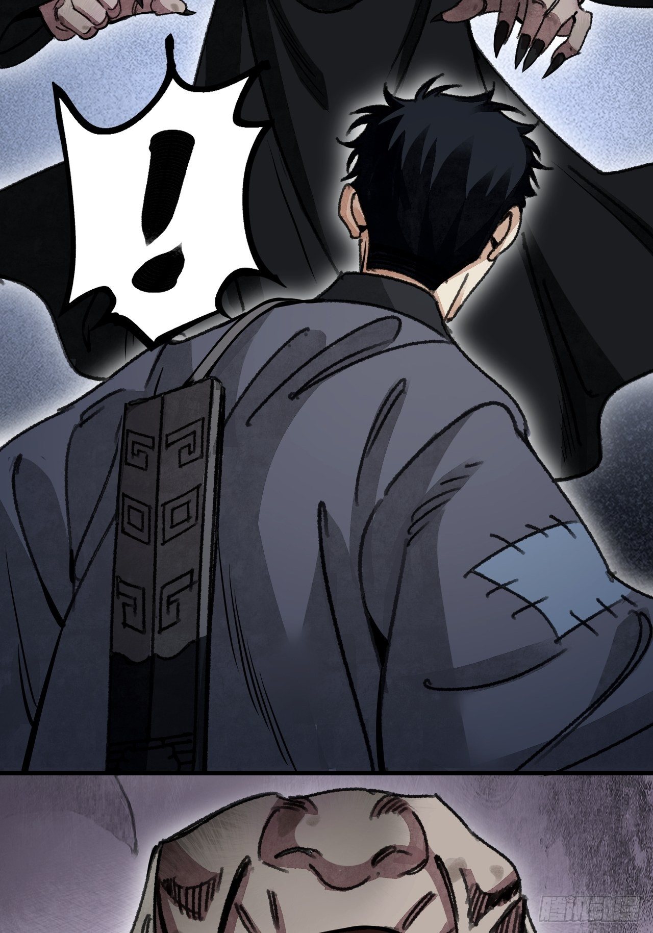 第45话 有酒就成！22
