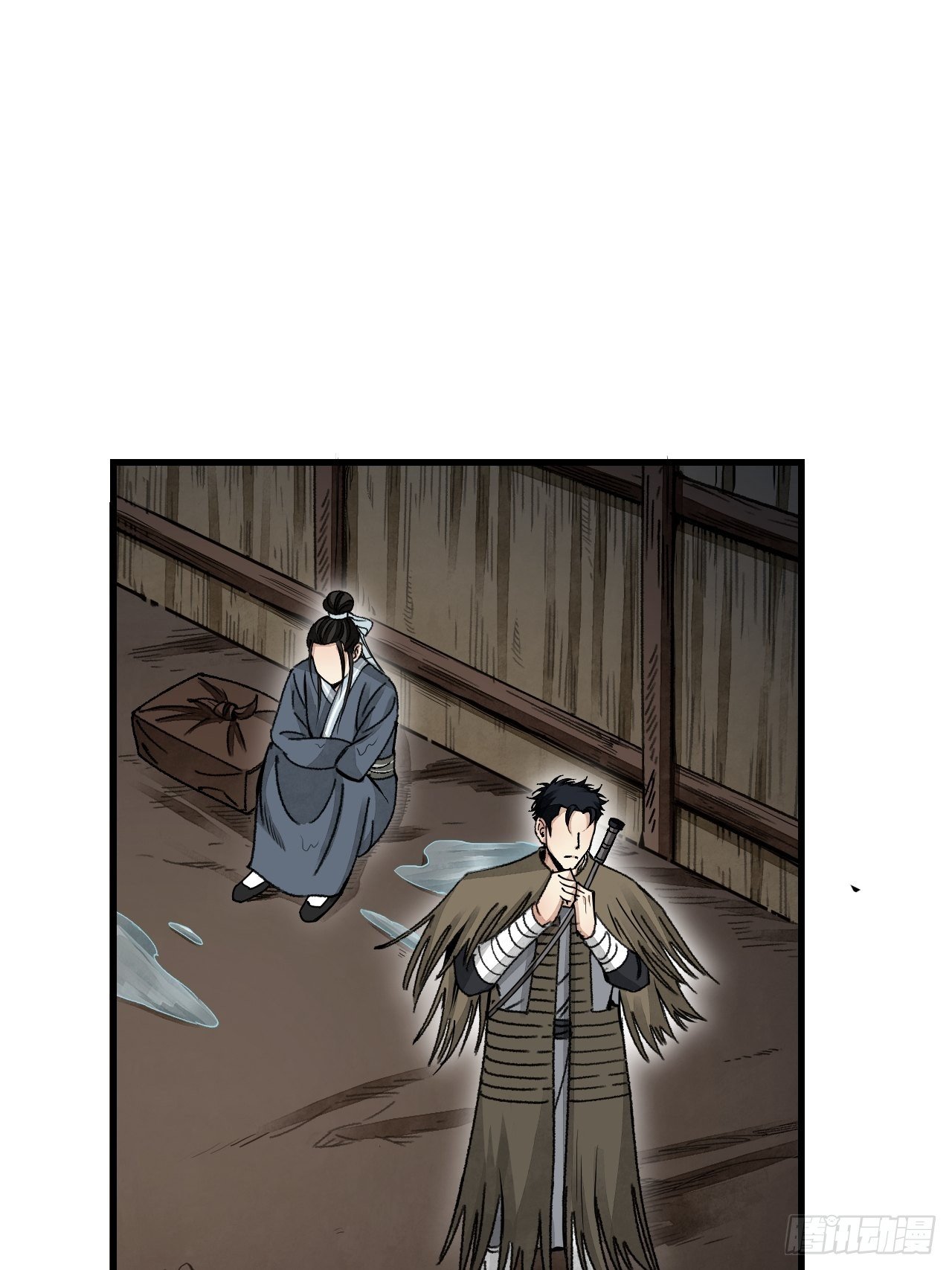 第41话 山雨见荒村11