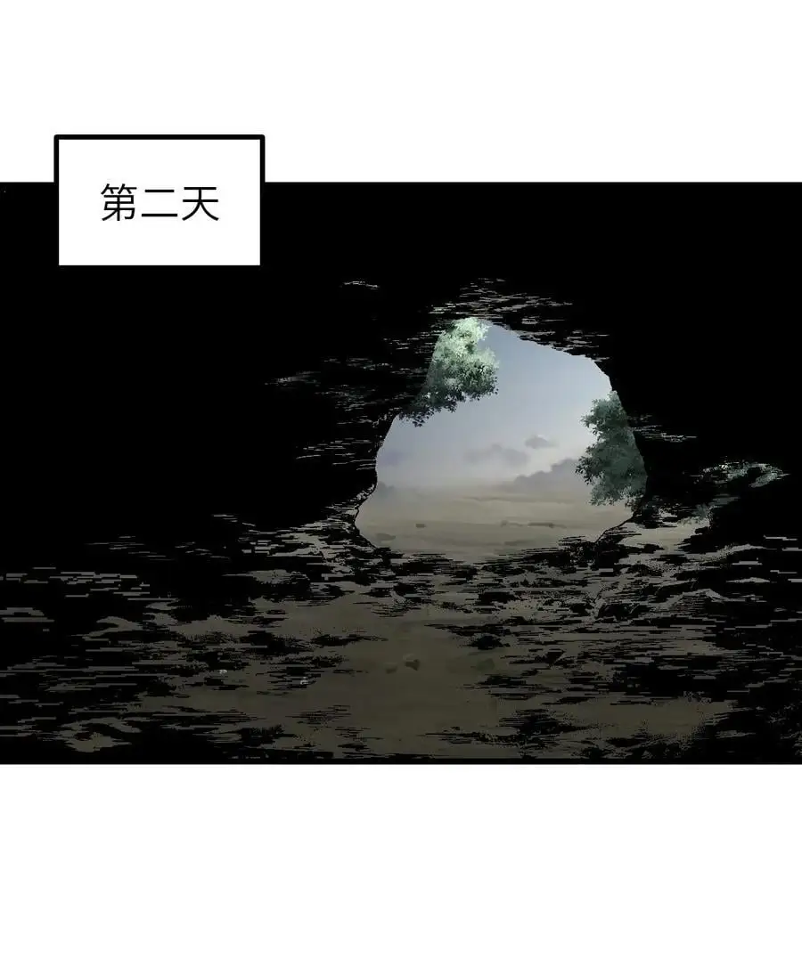 130 羊叩首2