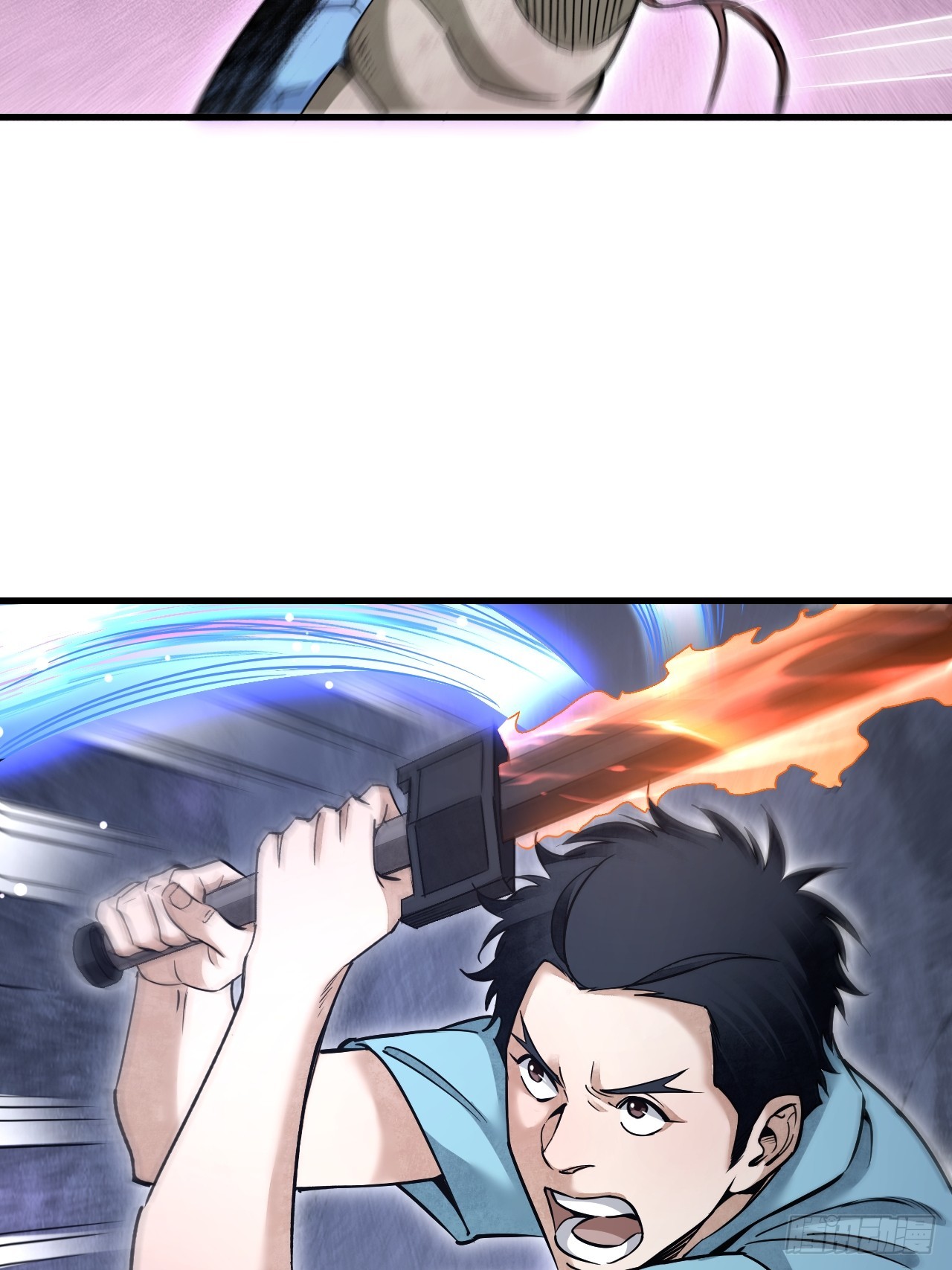 第77话 蛇球9