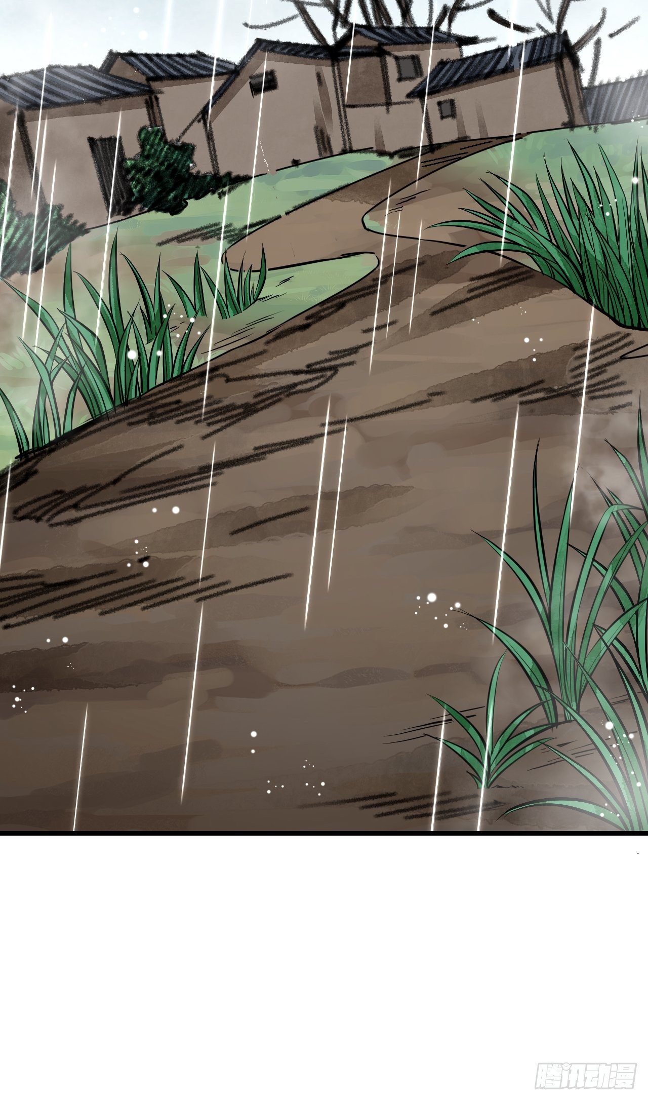 第41话 山雨见荒村41