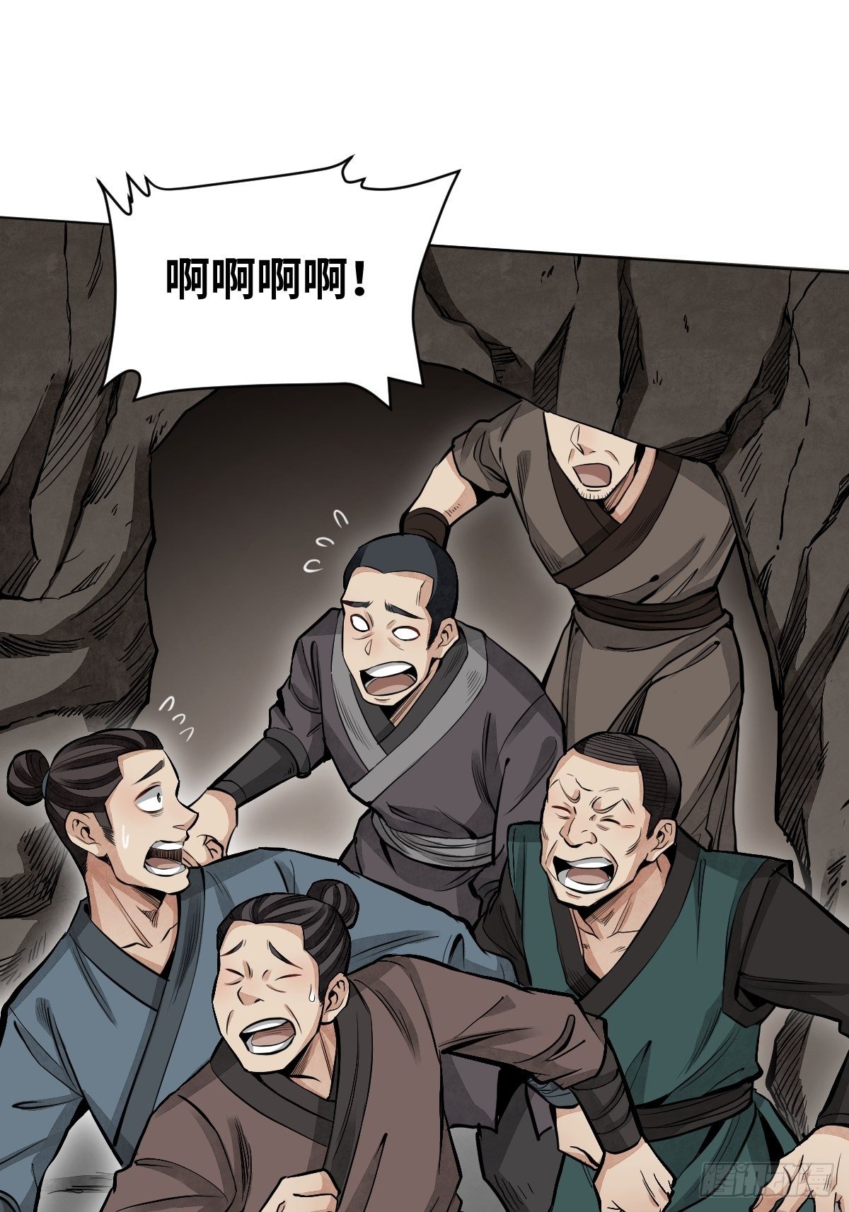 第31话 是在说我吗？24