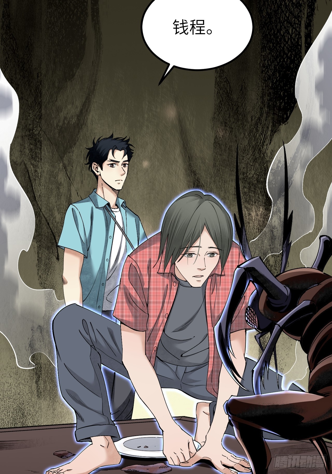 第81话 莎莎47