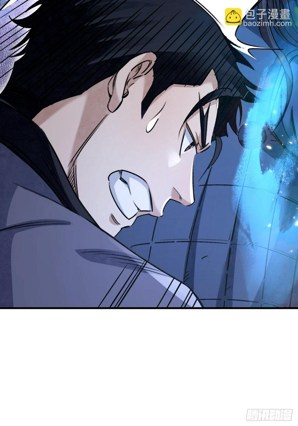 第92话 鬼兵36
