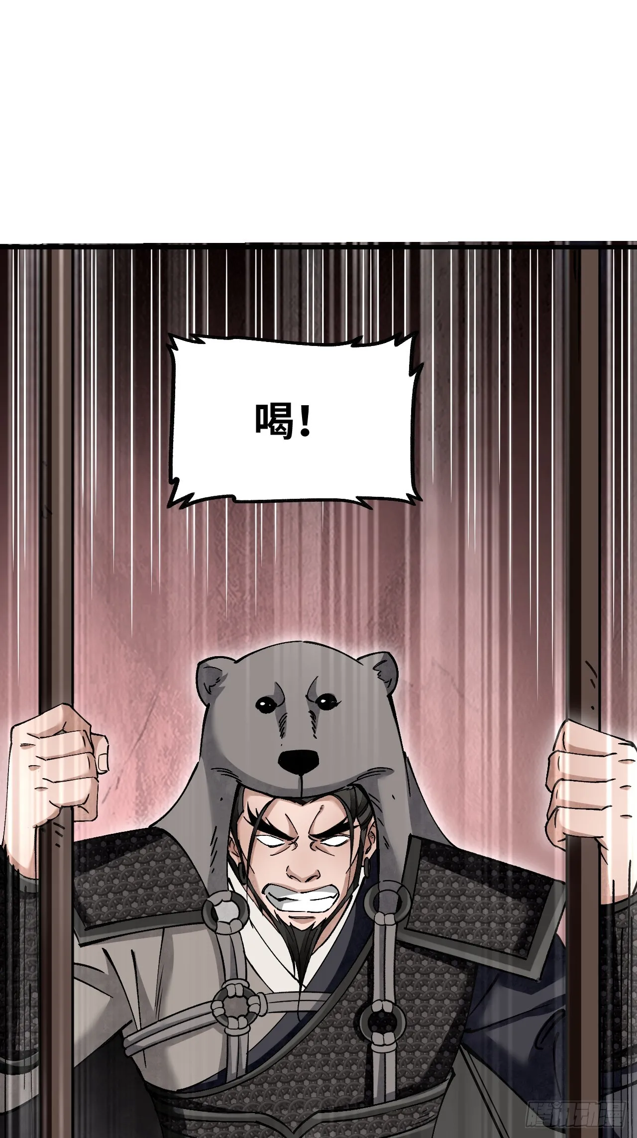 第99话 追兵35