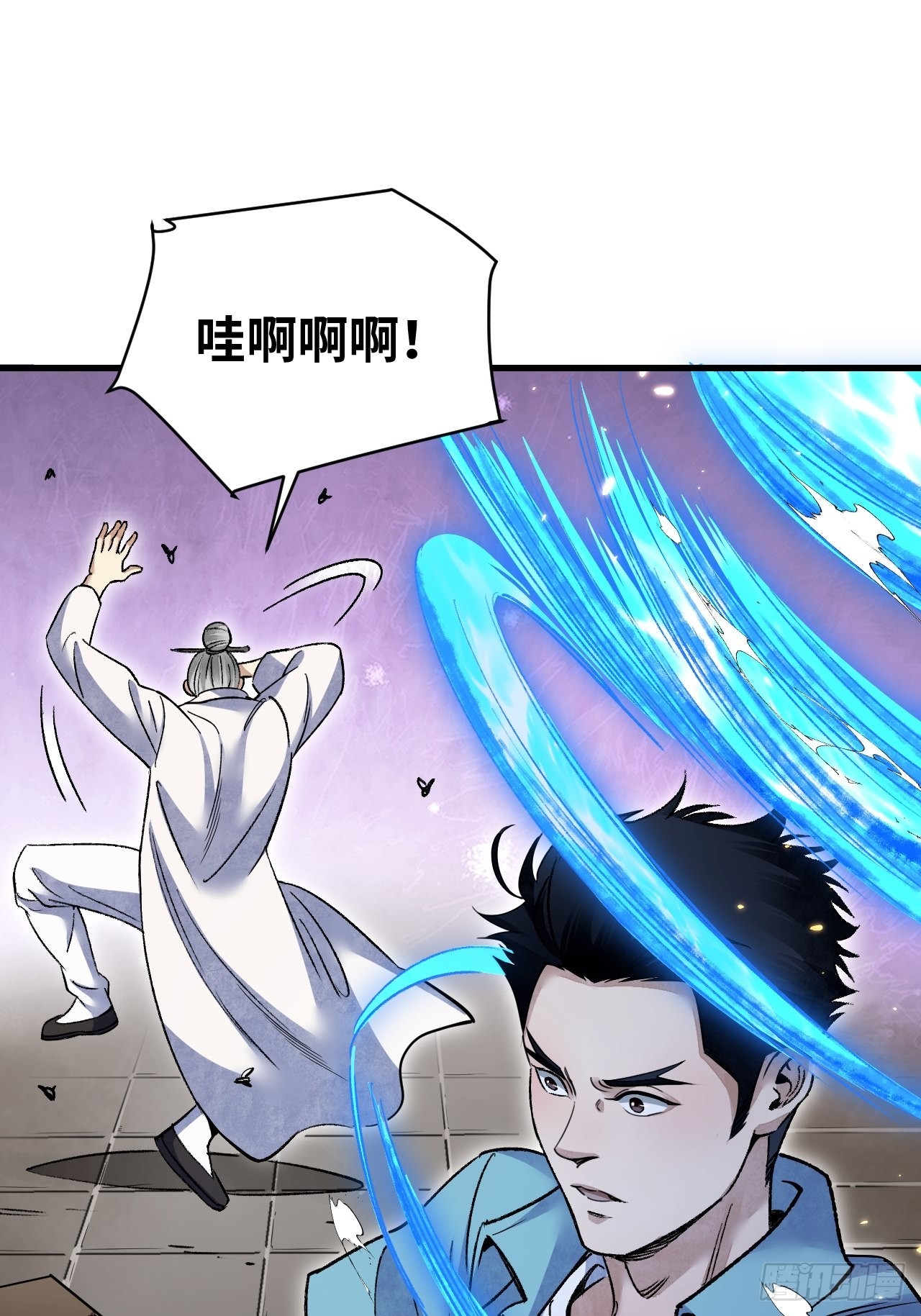 第73话 新的受害者44