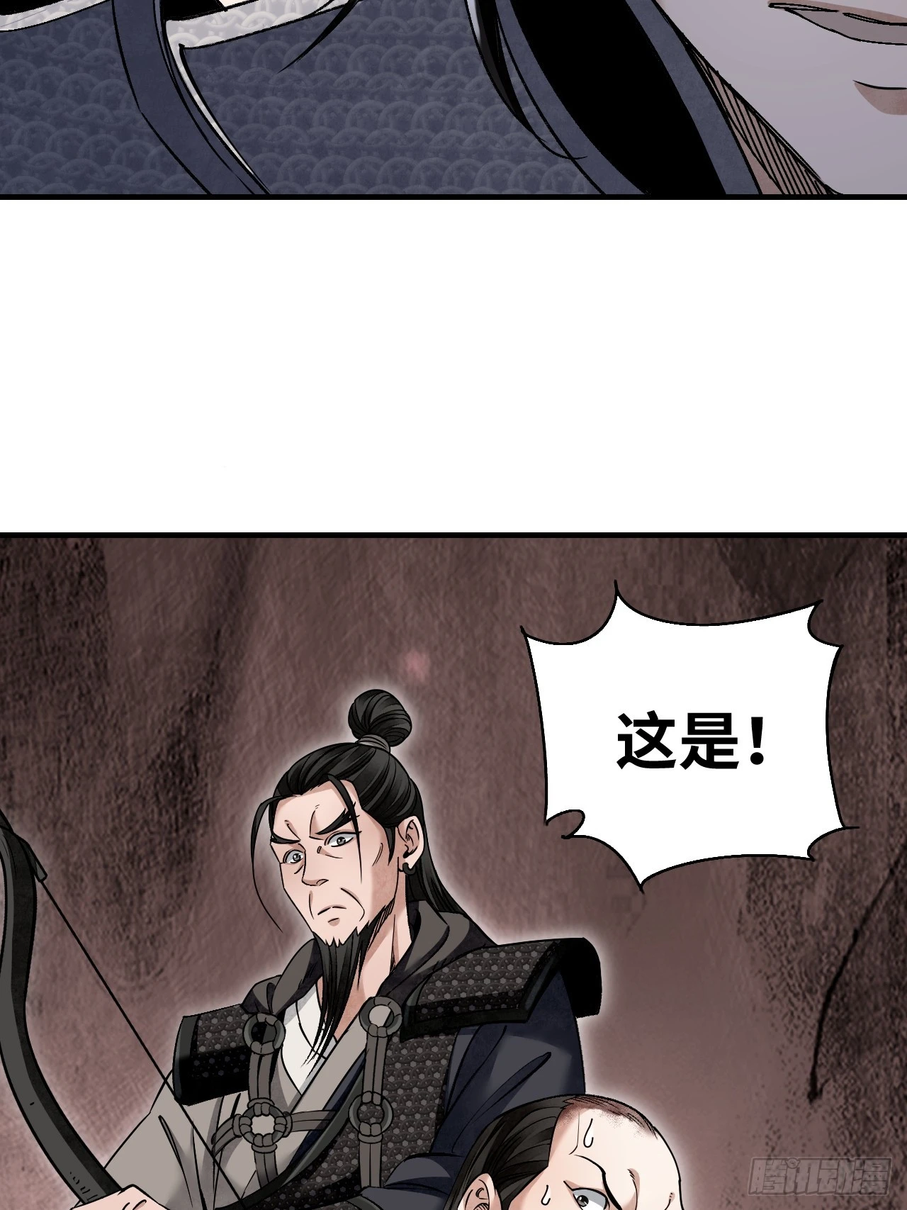 第96话 剃度40