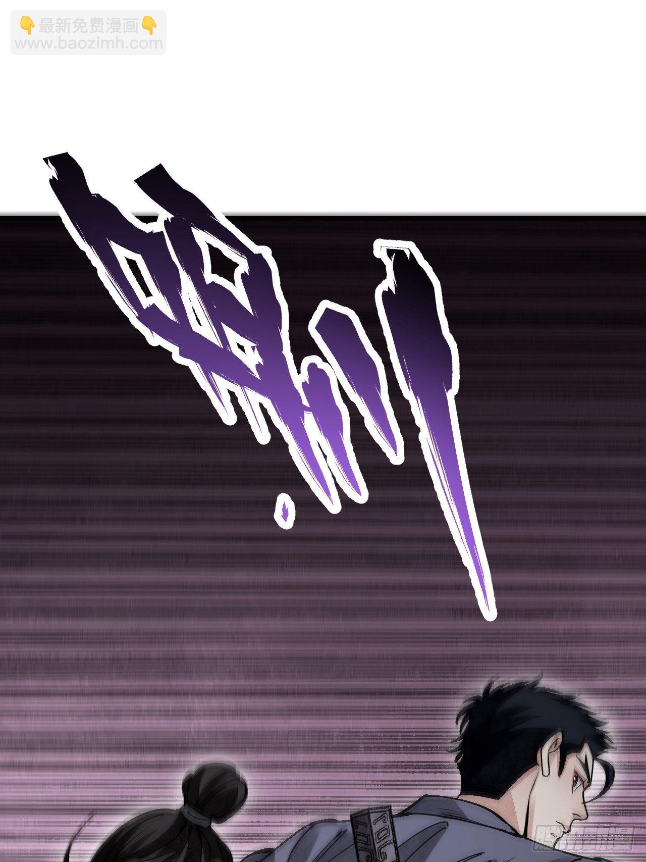 第39话 胜负2