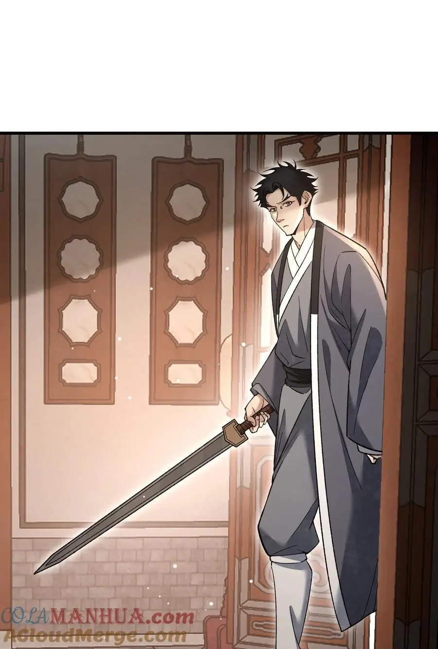 124 葫芦书生3