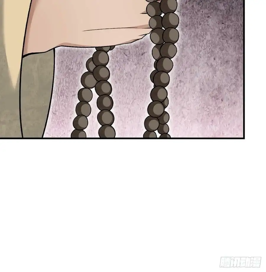 第110话 若有灵智呢？20