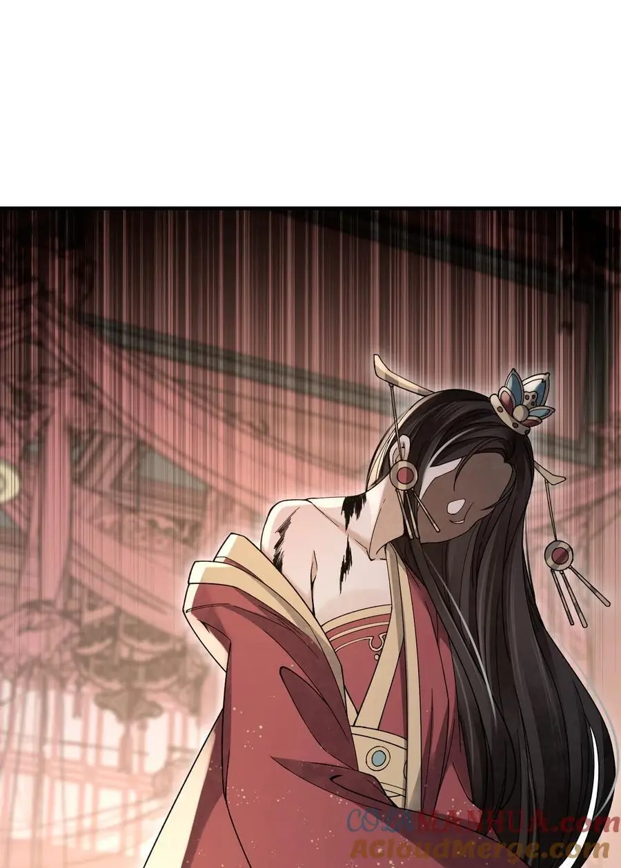 117 赴宴27