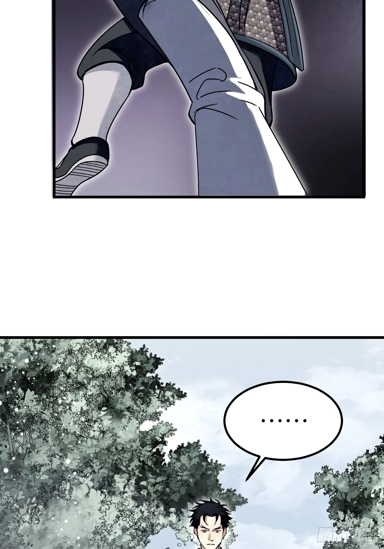 第102话 豺狼22