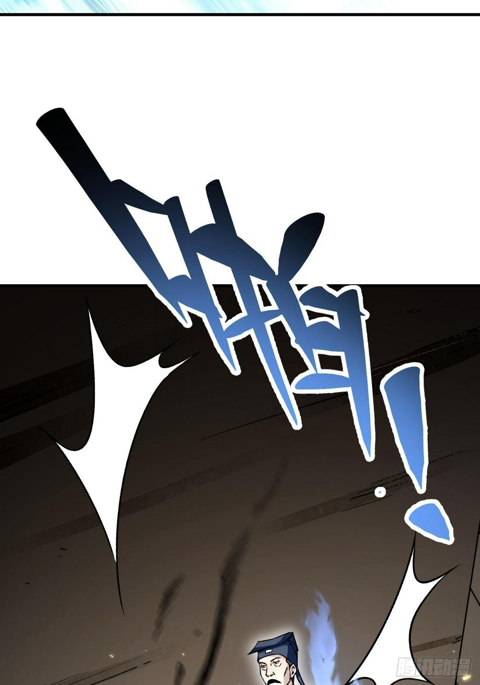 第94话 和尚？道士？10