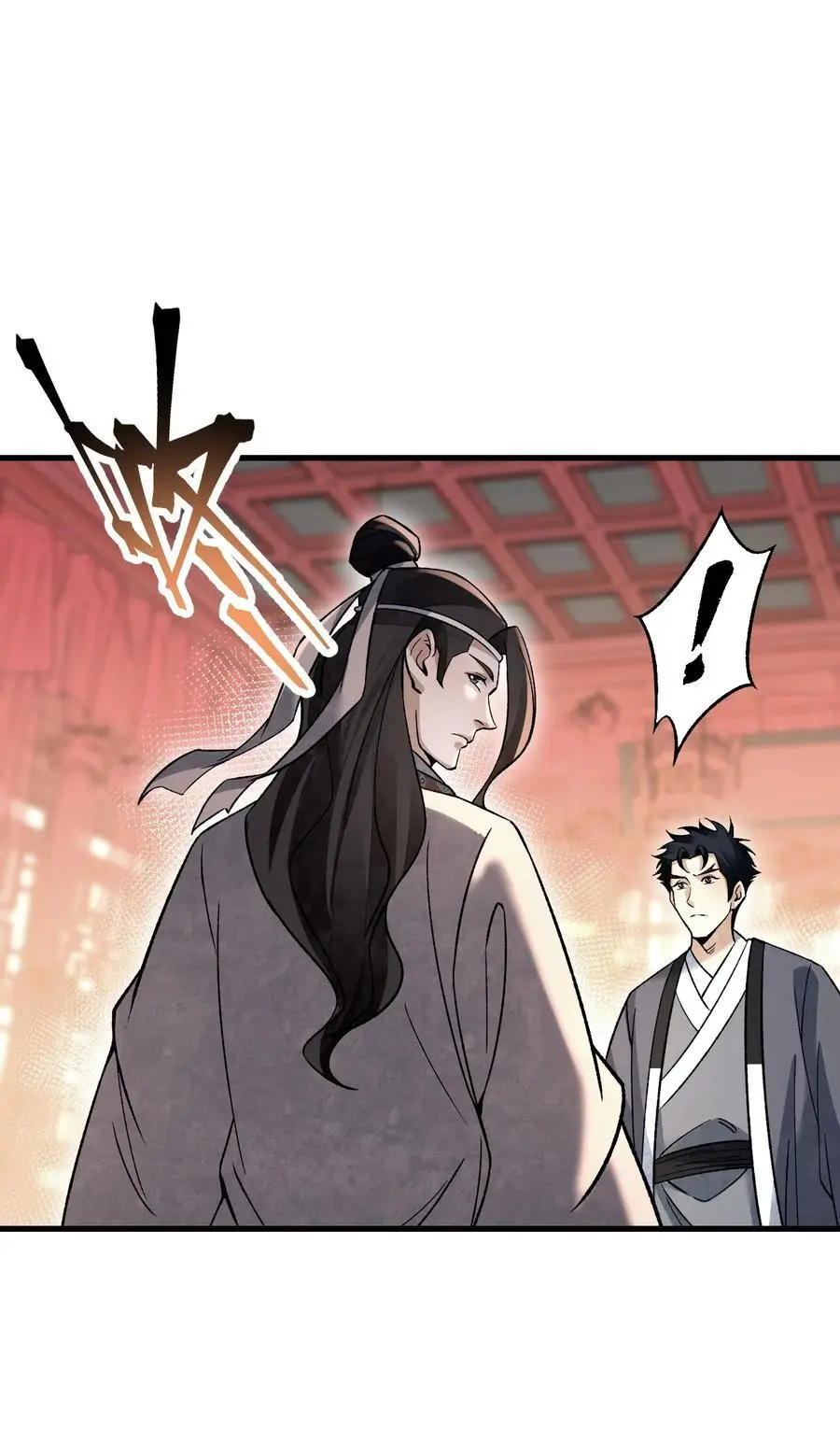 124 葫芦书生35