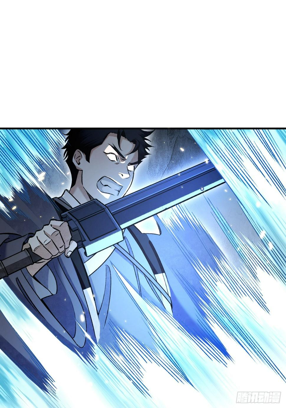第94话 和尚？道士？9