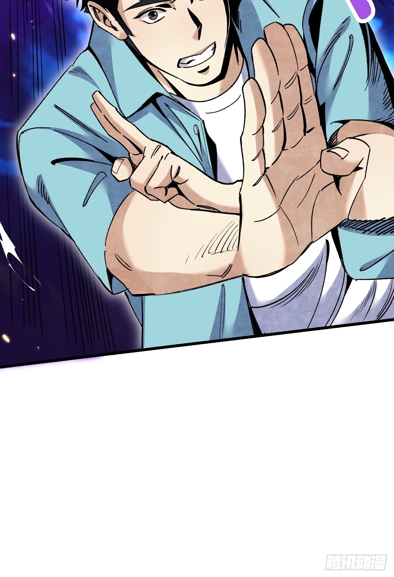 第73话 新的受害者48