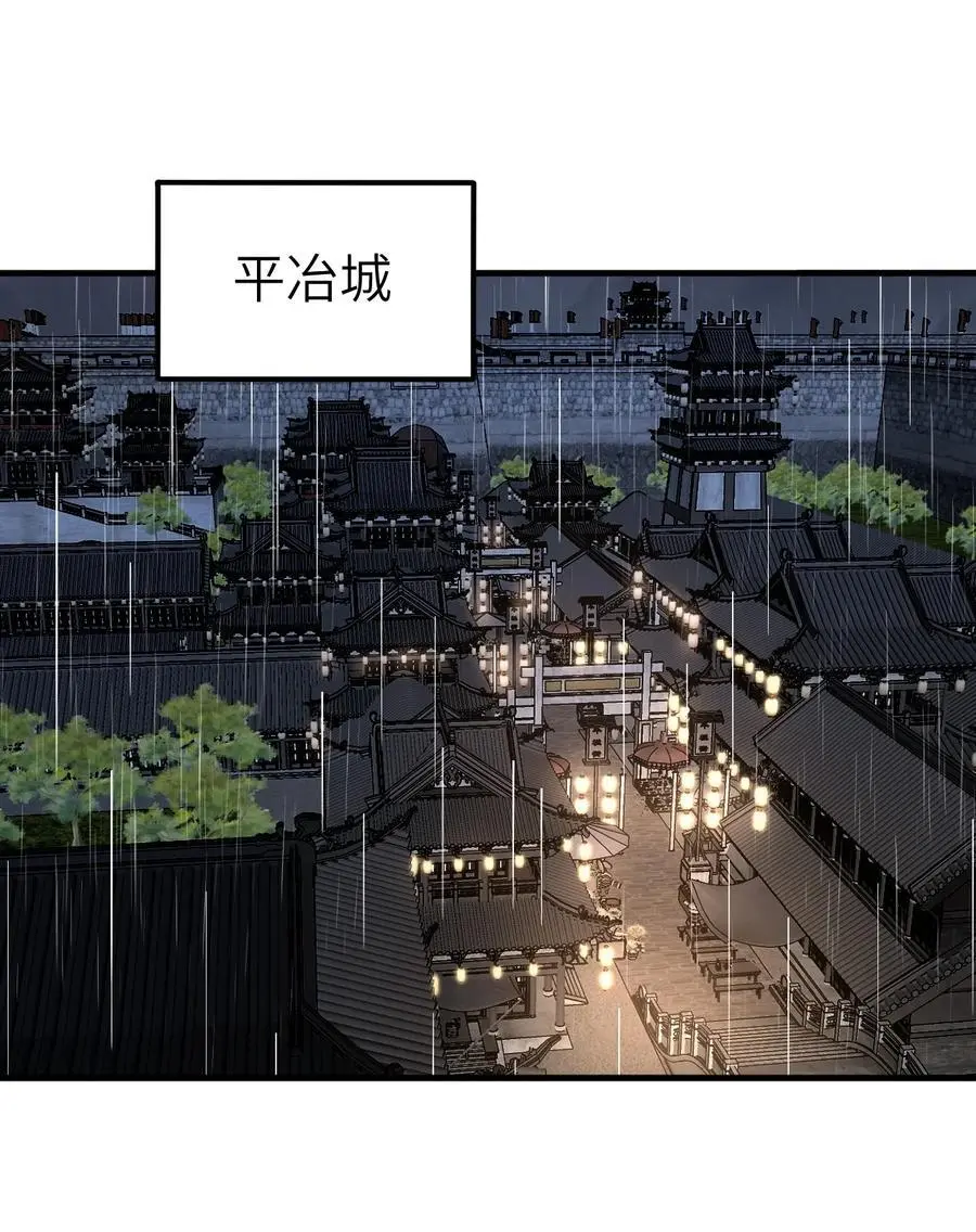 133 再相逢9